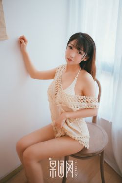 美女被草视频